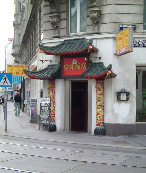 chinese_restaurant